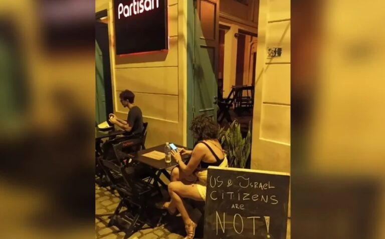 Bar ligado ao PSOL é multado por frase discriminatória contra israelenses