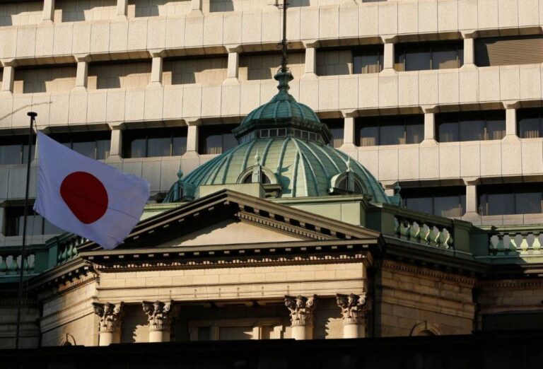 Japão negocia com Mercosul para diversificar fornecedores
