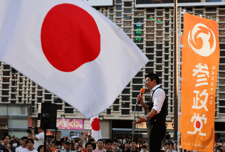 Banco do Japão alerta para inflação e sinaliza novo aumento de juros
