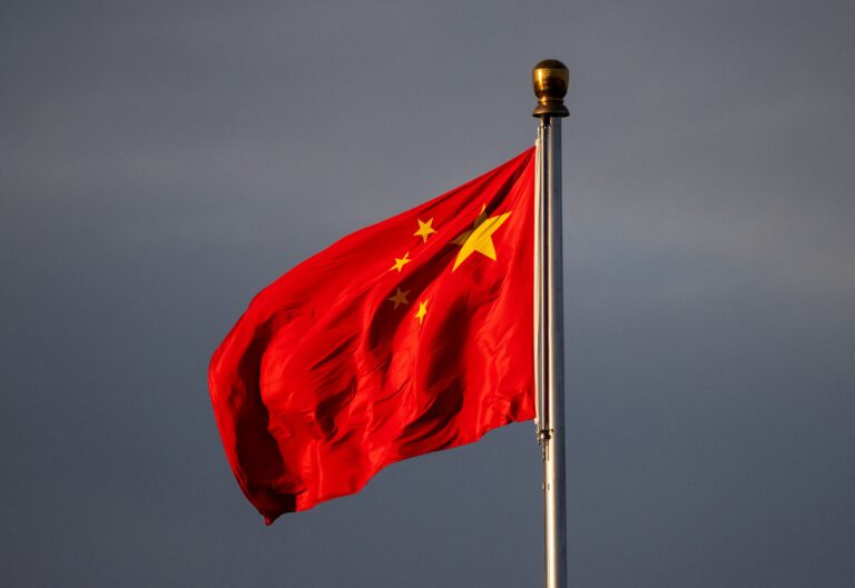 Produção industrial da China desacelera para 4,5% em julho