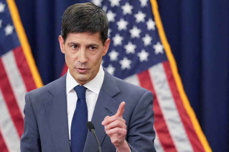 Democratas pressionam presidente do Fed a manter oito reuniões anuais do Fomc