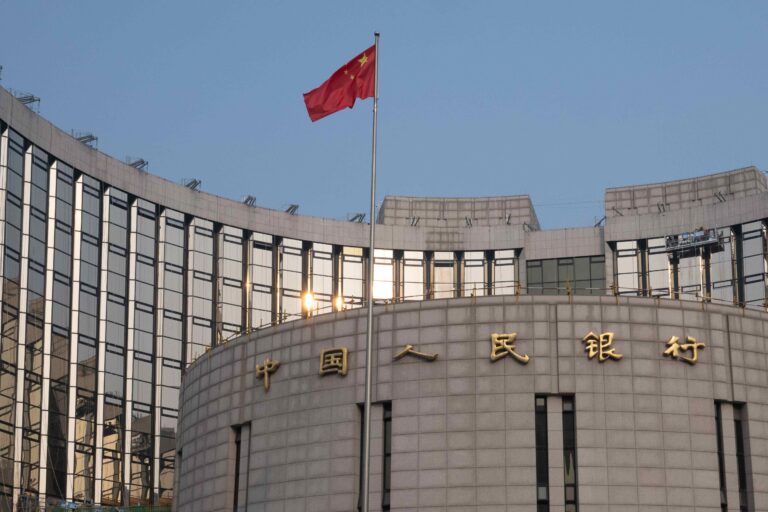 Banco Central da China anuncia novas medidas de política monetária