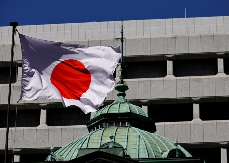 Banco do Japão debate aumentos mais rápidos de juros em setembro