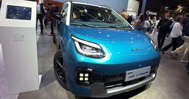 GAC lança Aion UT Cross com suspensão elevada e visual aventureiro