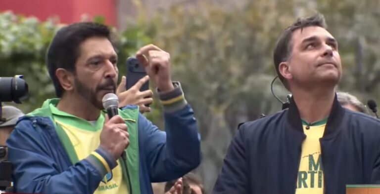 MDB anuncia apoio majoritário a Flávio Bolsonaro no segundo turno