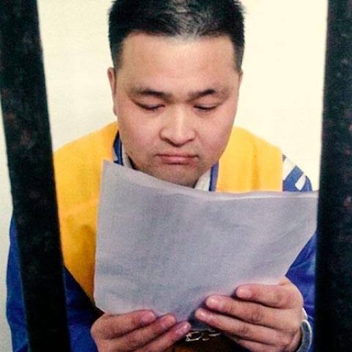 Tribunal chinês adia decisão sobre pastor Huang Yizi para novembro