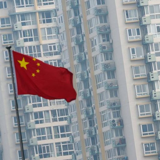 Setor de serviços da China desacelera em junho