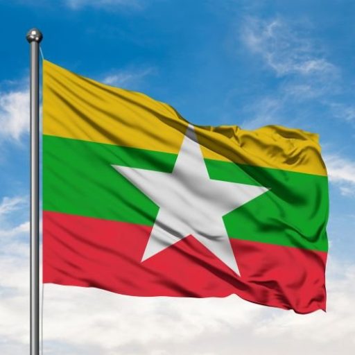 Bandeira de Mianmar (Foto: Canva Pro)